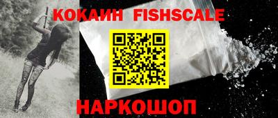 ГАЛЛЮЦИНОГЕННЫЕ ГРИБЫ Татарск