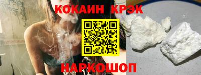 соль курить ск Тверь