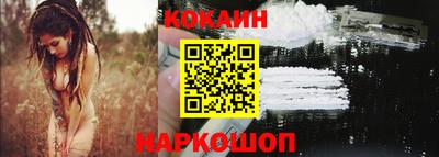 дмт Тара