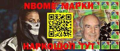 таблы Туймазы
