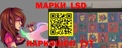 синтетический гашиш Тулун