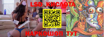 таблы Туймазы