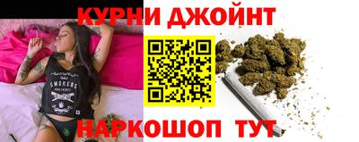 синтетический гашиш Тулун