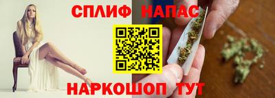 ГАЛЛЮЦИНОГЕННЫЕ ГРИБЫ Татарск