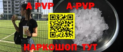 таблы Туймазы