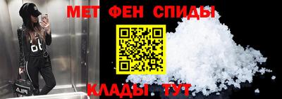 соль курить ск Тверь