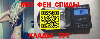 бутират Тула