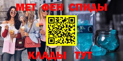 таблы Туймазы
