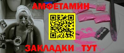 дмт Тара