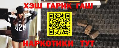 таблы Туймазы