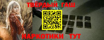 дмт Тара