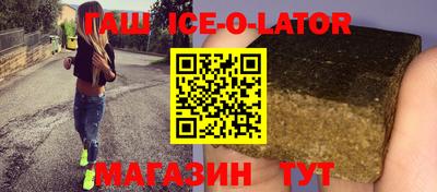 таблы Туймазы