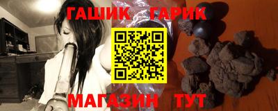 таблы Туймазы