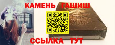 таблы Туймазы