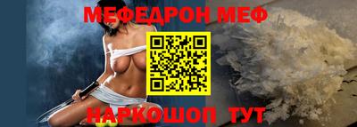 ГАЛЛЮЦИНОГЕННЫЕ ГРИБЫ Татарск
