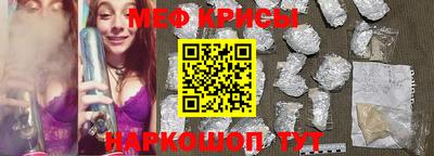 бутират Тула